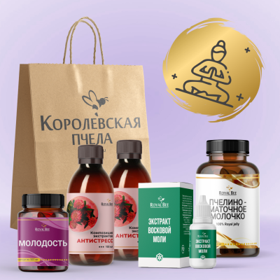 BOX "АНТИСТРЕСС"